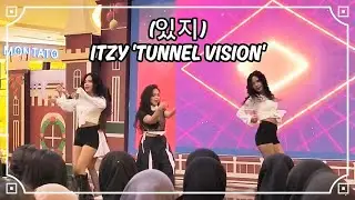 ITZY (있지) 'TUNNEL VISION' | K-POP DANCE COVER