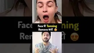 Remove Face Tanning | Glowing Face at home #glowingskin #shorts #skincare n