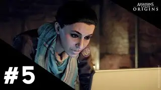 Assassin's Creed Origins - Qu&ecirc;te principale 05: Pr&eacute;sent - Layla Hassan, HTT / Gameplay