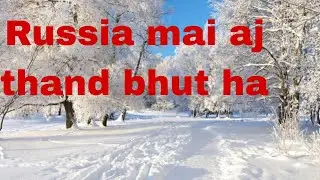 #snowfall #india #workpermitvisa #russian railwaywork #russiaworkvisa #travel #viral 