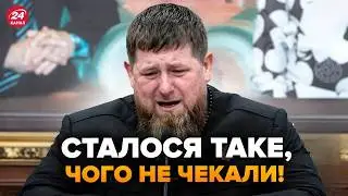 ⚡️Кадиров НЕ ВСТИГ оголосити про ДТП, як випливло ТАКЕ! Стан СИНА НЕ ПРИХОВАТИ:чому РЯТУЮТЬ В Москві