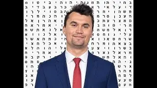 Torah (Bible) Codes Reveal Long ELSs 