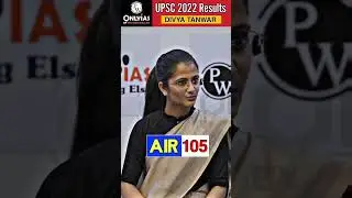 DIVYA TANWAR AIR 105 IGP Program