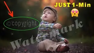 How to Remove Watermark from Photo in Photoshop CC