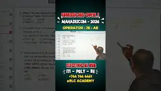 MSEB ( MAHADISCOM)- Notification 2026 Coming Soon  ! for Operator |JE | AE #iti #polytechnic #be