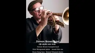 2024/05/14 Damon Brown Band Live at Sound Dog (1st Set) (Seoul, Korea)