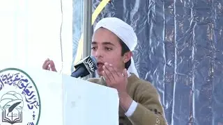 محمد سر زمین طالب علم جماعت پری حفاظ 