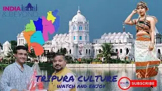 ত্রিপুরা সংস্কৃতির অতীত এবং ভবিষ্যৎ||TRIPURA CULTURE  PAST AND FUTURE || ENGLISH #episode 1