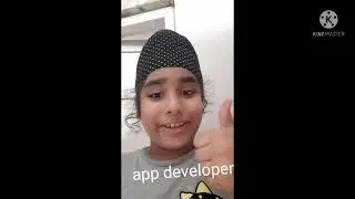 how apps were named