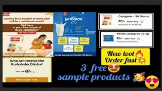 Nestl&eacute; Free Sample Lactogrow & Caregrow Delivered | Nestle free sample 2022 | Lybrate free products