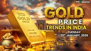 Gold Silver Live : रिकॉर्ड ऊंचाई सोना चांदी, चांदी 3 लाख पार, जाने आज का भाव