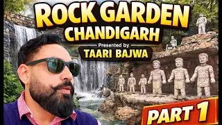 🇮🇳 Rock Garden #chandigarh  Part -1 | दुनिया का अनोखा गार्डन | Must Visit #taribajwa  #RockGarden 