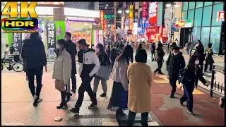 Night Walk in Yokohama West - 4K HDR