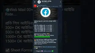 How to Create Unlimited Facebook account | Google Sheet A to Z process #income #facebook #shorts
