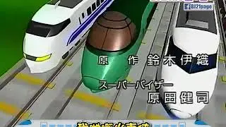 變形火車俠 主題曲 OP1 「ぼくらのヒカリアン」 高山成孝 (HDp60) [粵語歌詞]