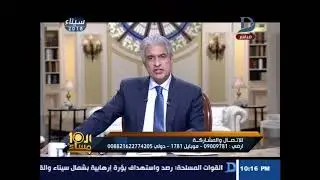 العاشرة مساء |  مع وائل الإبراشى حول وقف شركتى أوبر وكريم من العمل بمصر حلقة 1-4-2018