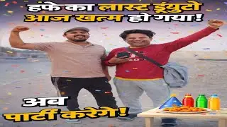 🙏हफ्ते की आख़िरी ड्यूटी खत्म 😌 | अब सुकून और मस्ती | Saudi Worker Life Vlog
