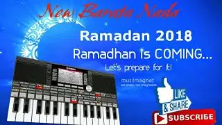 Pepeling, Set ORG Special Menyambut Bulan Suci Ramadhan 1439 H