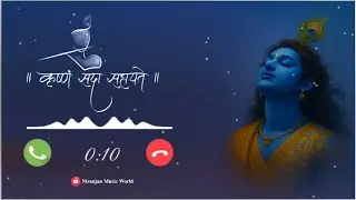 💙 Radha Krishna Love Ringtone | Heart Touching Bhajan | Niranjan Mugic World
