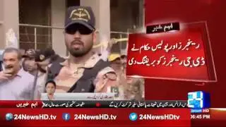 24 Breaking: DG rangers Sindh Major General Bilal Akbar visits Karachi Saddar