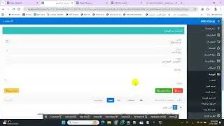 شاشات الورش