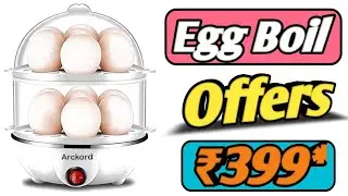 Best Machine For Egg Boil and Vegetables Steam | Egg boiler | Vegetable Steam | #dealsclub