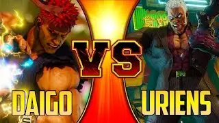SFV ▰ Daigo Umehara Vs Uriens 【Feat. Angry Ojisan & Yu5ririn】Street Fighter V / 5