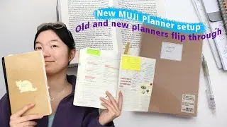 New MUJI Journal setup + old and new planner flip through ☘︎ Shiyan Chen