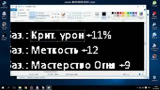 Dark Angel FW Free Версия Homecoming
