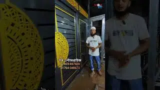 রাজকীয় ডিজাইনে তৈরি ভিয়েতনাম গেইট ২০২৬ #infobd #gate #maingate #reels #irongate #viral #shorts