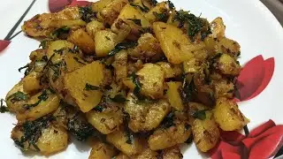 आलू मेथी ऐसा बना कर देखो दो रोटी के प्लेस में चार रोटीखाओगे