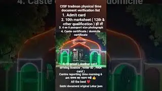 CISF tradesman physical time document verification list #cisf #physical #jaihind