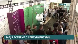 Welcome! Irkutsk State Transport University (Irkutsk State Transport University) has opened its d...