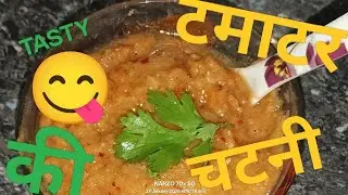 Tasty आलू की चटनी 😋👌#foodielife #cooking #itsswapnil #viral #food #recipe #video 