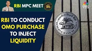 RBI To Conduct OMO Purchase Of Govt Securities Of ₹1 Lakh Crore To Inject Durable Liquidity