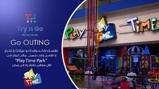 Tryngo - Go Outings - Play Time Park - Reviews 2020