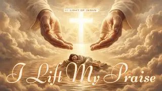 I Lift My Praise (Official Lyric Video) - High Praise