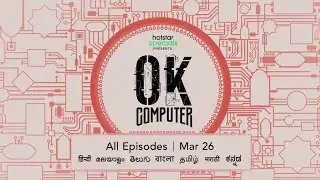 Hotstar Specials | OK Computer