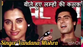 अभी अलविदा मत कहो दोस्तों |&bull; Bite Hue Lamhon ki Kasak |&bull; Movie Nikaah (1982) Salma Aagaa