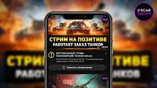 Лучшие моменты в прямом эфире 😳🔥#shorts