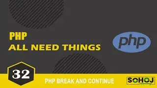 PHP Bangla Tutorial [#32] PHP Break and Continue