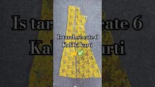 6 Kali kurti ki cutting and stitching 😍✅ #ytshorts #viralshort #shorts #short