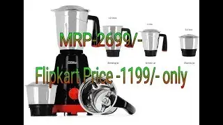 Billion Big Jar MG101 550W Mixture Grinder