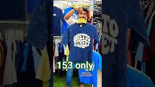 Shop Owners கவனத்திற்கு 🔥 Premium Tee ₹153#WholesaleBusiness #StreetStyle