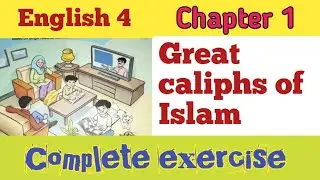 English class 4 chapter 1/Great Caliph of Islam|Class 4 English Unit 1|Ptb English @LearnwithMariyam