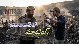 NTR31 Shooting Update! Jr NTR! Rukmini Vasanth! PrasanthNeel 
