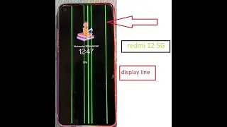 Redmi 12 5G display change