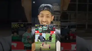 Bbl Australia Pakistan please 😁😂🤣 #cricket #india  #viralvideo