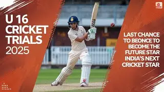 U 16 Cricket Trials 2025 || BCCI Cricket Trials 2025 || Cricket Trials 2025
