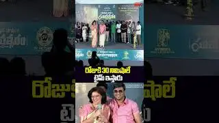 Pavitra Lokesh About Naresh Vijaya krishna | Shubhakruth Nama Samvatsaram | Mahaa Max